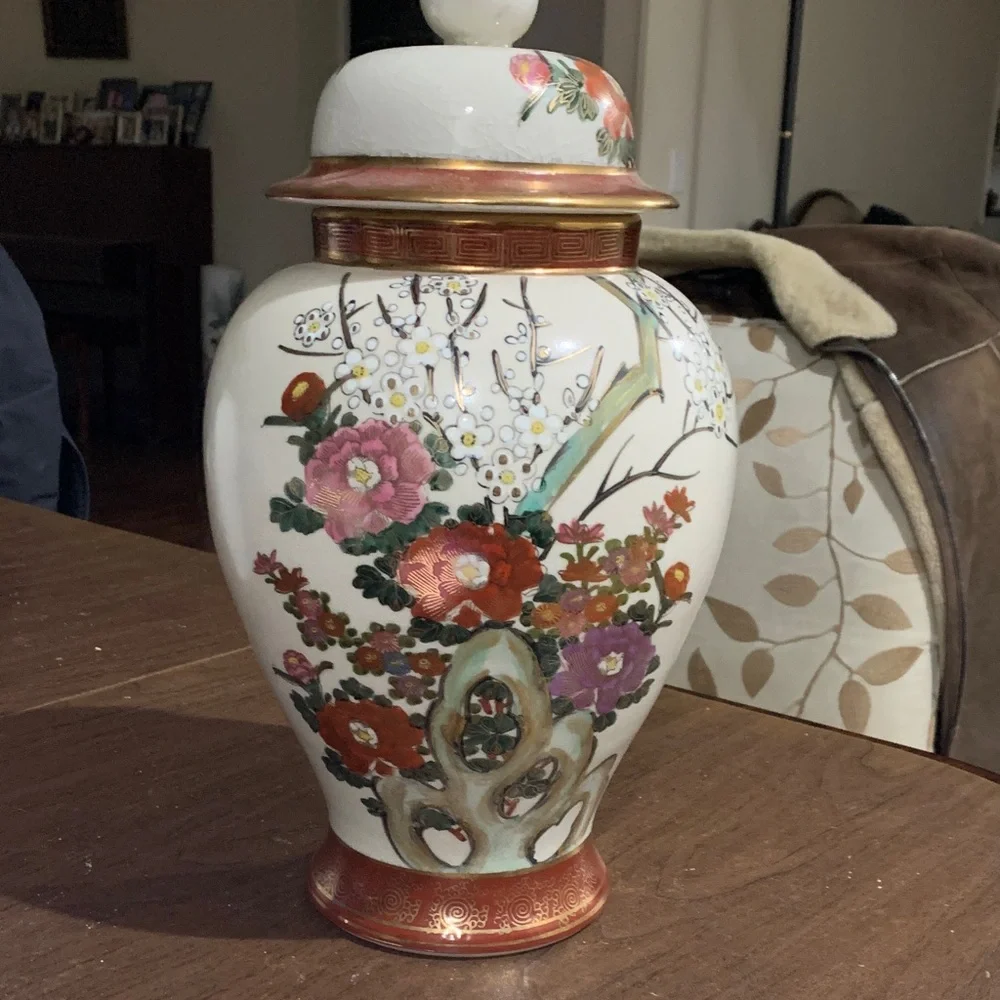 Vintage Japanese hand painted porcelain ginger Jar/ Funerary URN